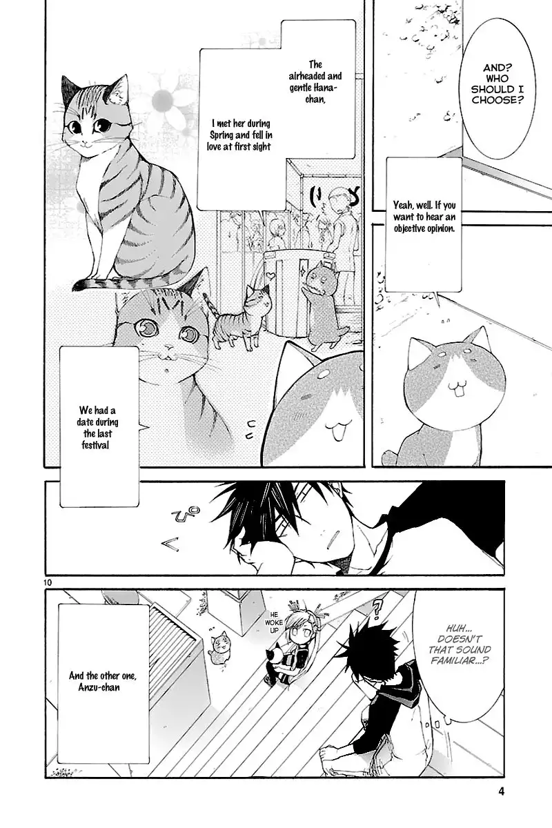 Nyan Koi! Chapter 26.2 5